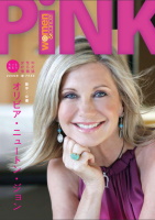 Olivia Newton-John article