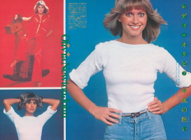 Olivia Newton-John article