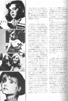 Olivia Newton-John article