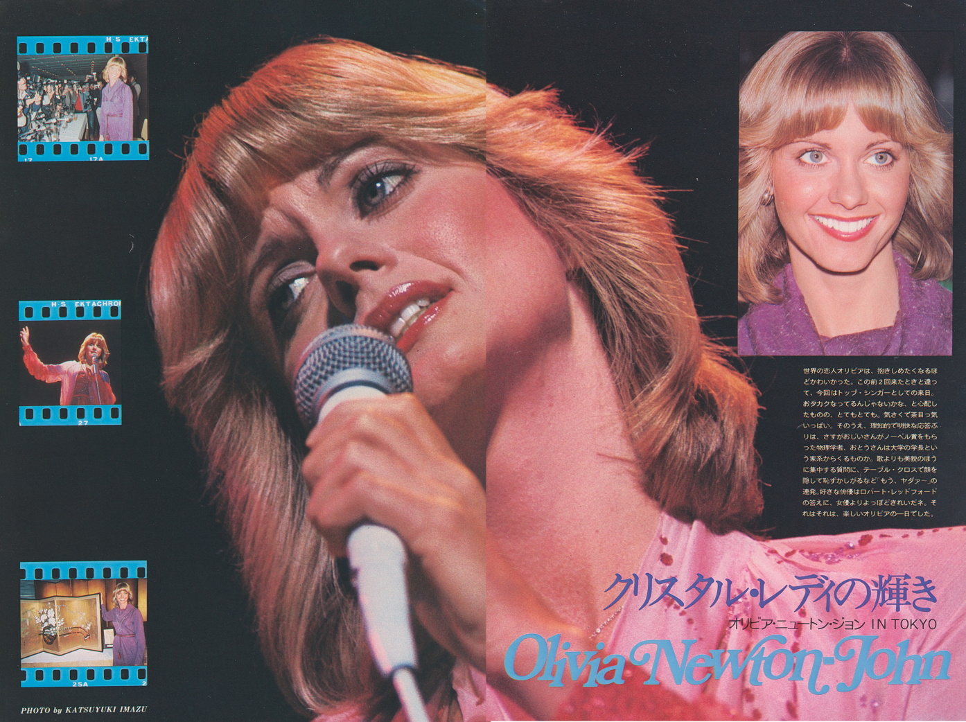 Olivia live - Japanese magazine