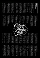 Olivia Newton-John article