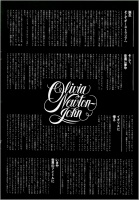 Olivia Newton-John article