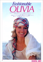 Olivia Newton-John article