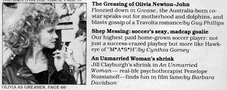 Olivia Newton-John