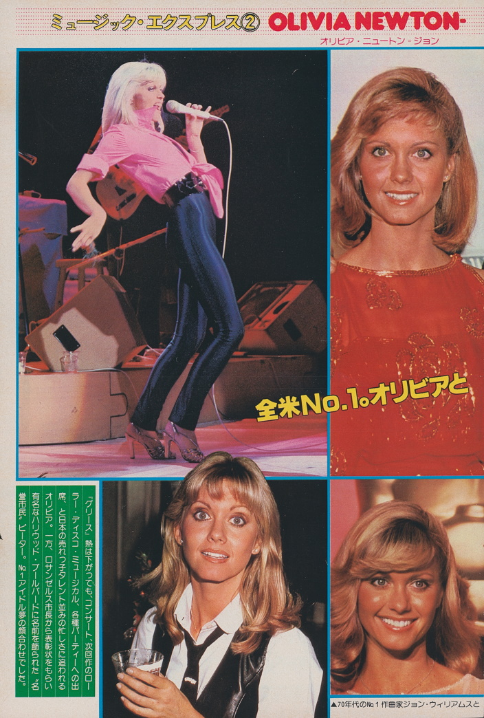 Olivia in Japan - Japanese magazine