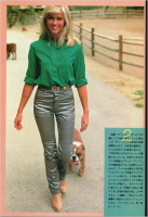 Olivia Newton-John article