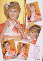 Olivia Newton-John article