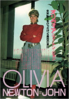 Olivia Newton-John article