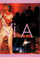 Olivia Newton-John article