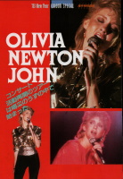 Olivia Newton-John article