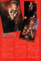 Olivia Newton-John article
