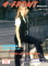 pic icon