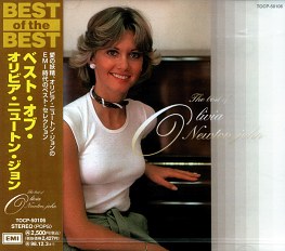 Best of the Best LP cover