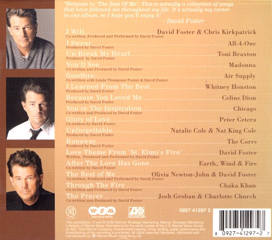 back of cardboard "box"