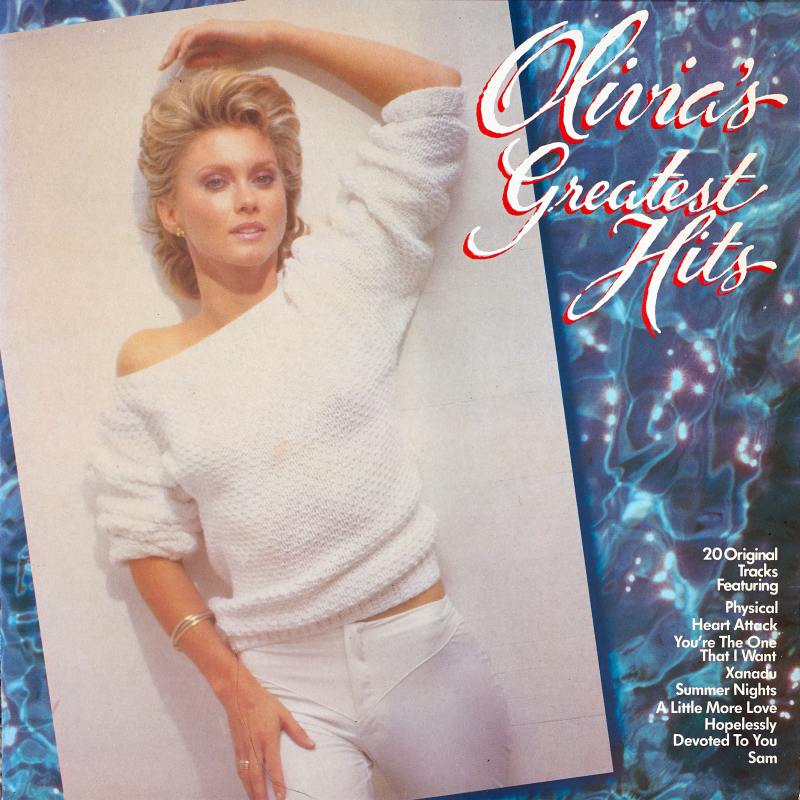 1982 Greatest Hits 2 LP UK front cover