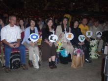 concert photo