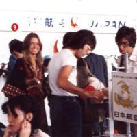 photo in Japan