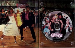 Japan 2002 release Grease DVD