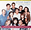 ldimpartyf.gif (4147 bytes)