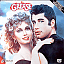 pldgreasef.gif (4277 bytes)